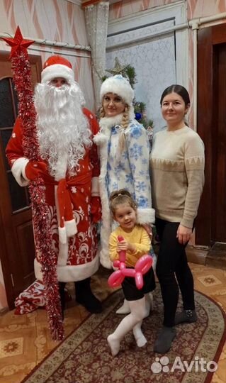 Дед Мороз и Снегурочка