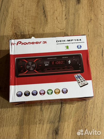 Автомагнитола pioneer