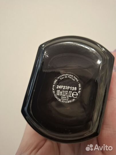 Парфюмерная вода Jimmy Choo I Want Choo