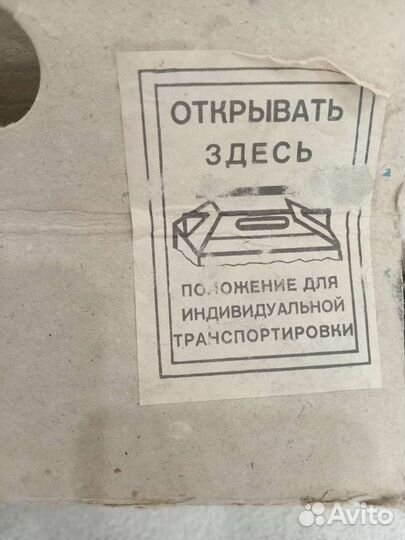 Электро печь Чудо алюминиевый