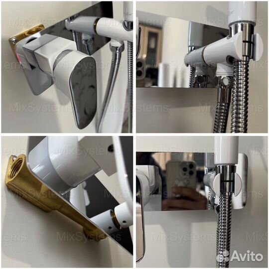 Комплект душевая система и гигиенический душ белый