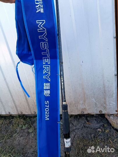 Несколько спиннингов