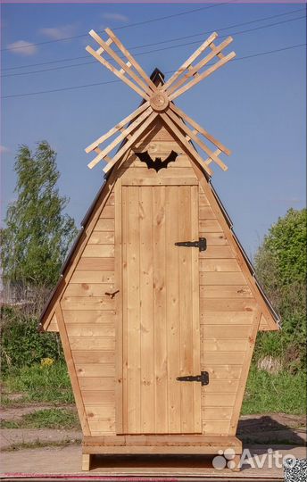 Дачный туалет GAR208