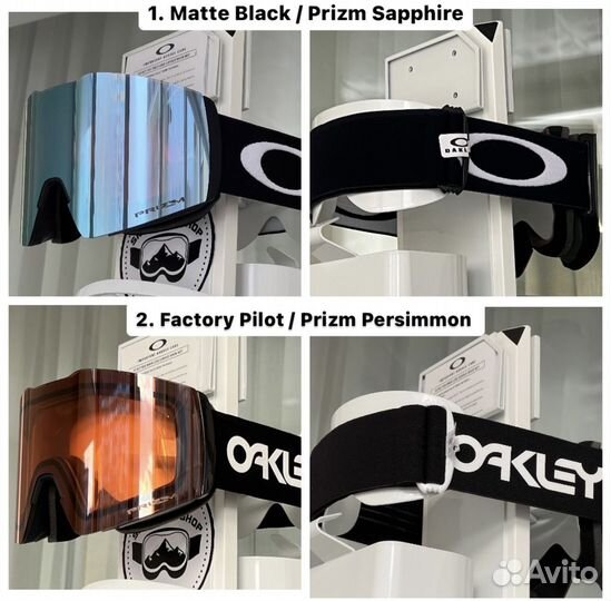 Oakley Fall Line L