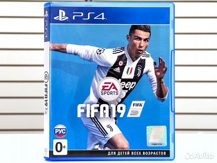 Fifa 19 (PS4) Б/У
