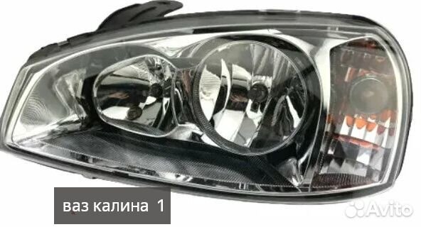 Фары на ваз