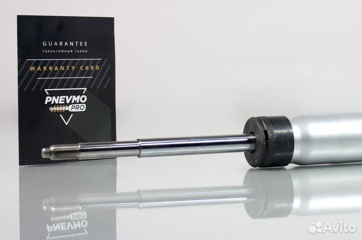 Амртизатор BMW 7 E65 без EDC задний