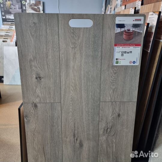 Ламинат Egger 10 мм