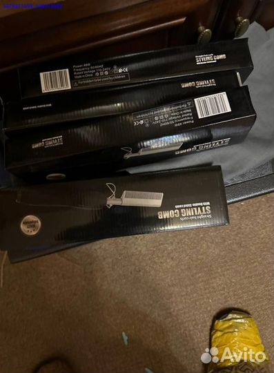 Коробка с товарами / Алиэкспресс (Арт.22269)