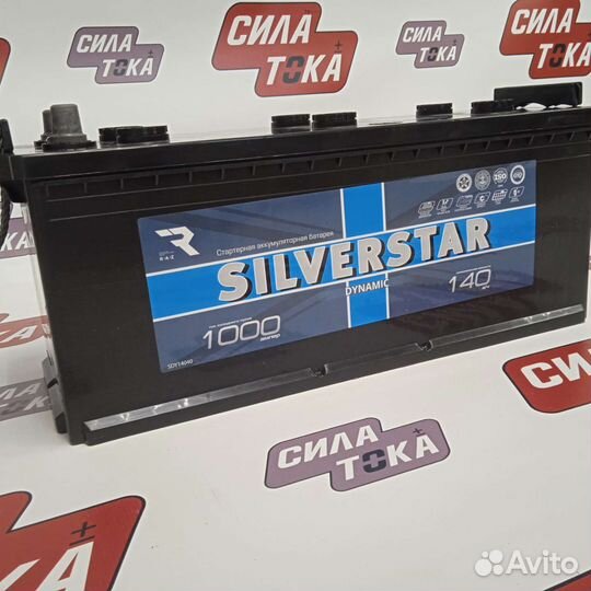 Аккумуляторы на мтз 140