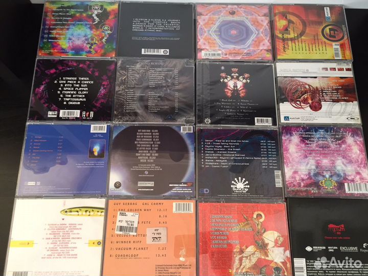 Psychedelic Psy & Goa Trance CD Originals