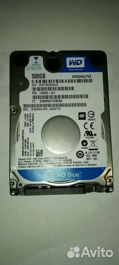 Жесткий диск HDD 500 Гб