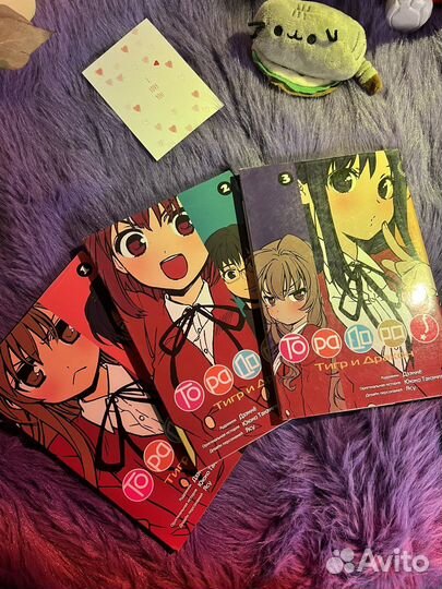 Комиксы манга