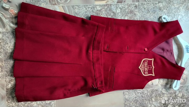 Школьная форма