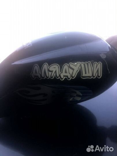 Топливный бак rubicon sport