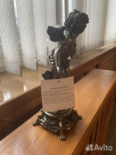 Подсвечник