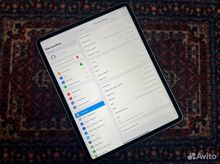 iPad Pro 12.9 256Gb+Cellular(Скупка/Продажа)