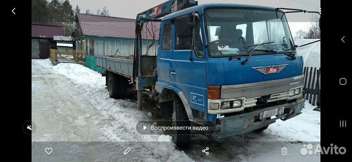 Услуги воровайки
