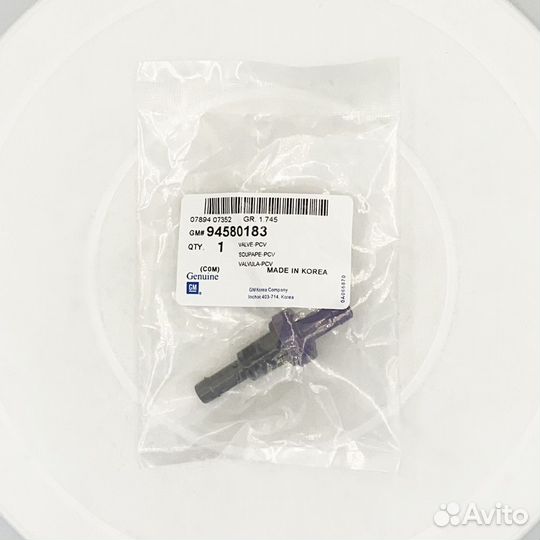 Клапан вентиляционный General Motors