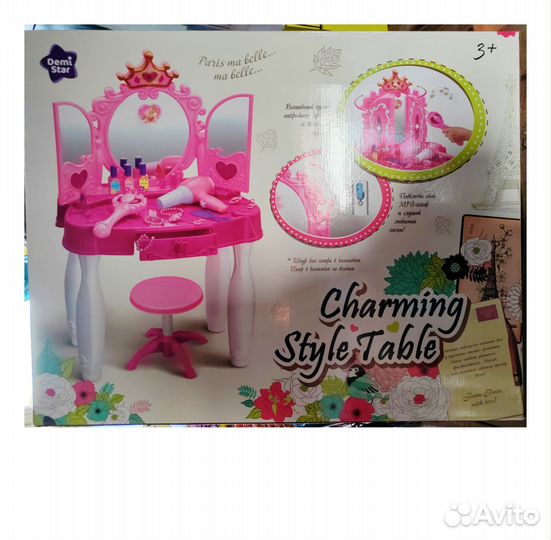 Туалетный столик с зеркалом детский