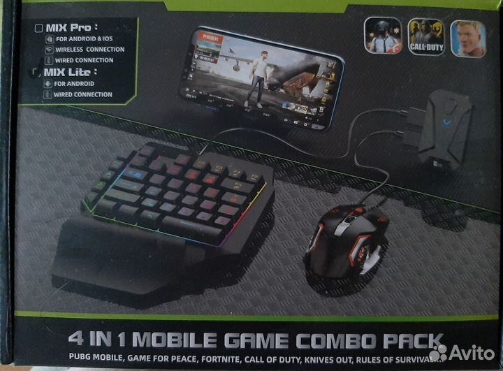 Геймпад для смартфона