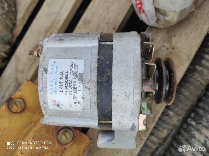 Генератор Weichai