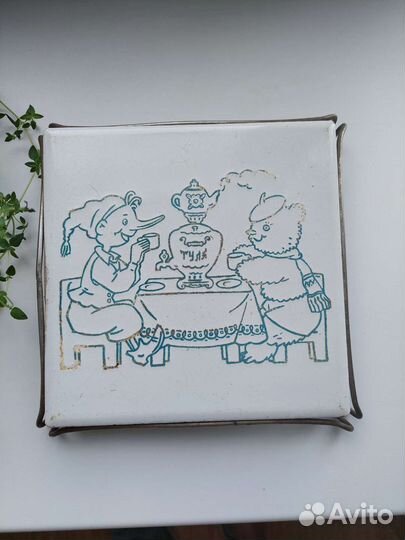 Подставка под горячее/утюг. Винтаж, ретро