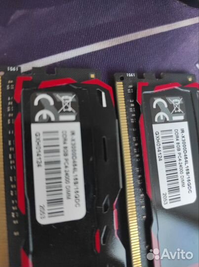 Оперативная память ddr4 16gb goodram