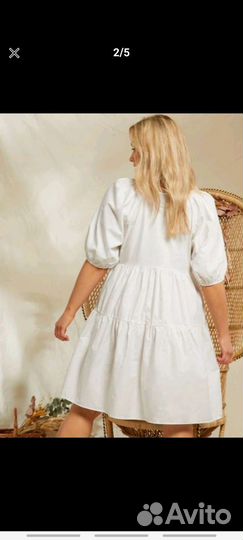 Платье