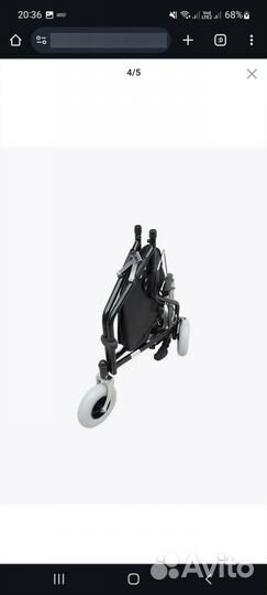 Ходунки на колесах с сумкой