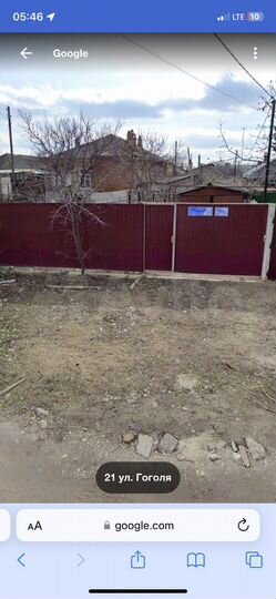 Дом 55 м² на участке 3 сот.