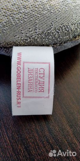 Подушки гобеленовая и на сиденье стула