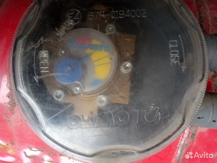 Авто балон с газом