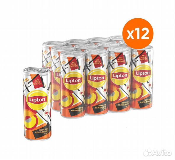 Опт - Холодный чай Lipton Ж/Б Персик 0,25л