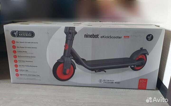 Электросамокат Ninebot by Segway KickScooter C20
