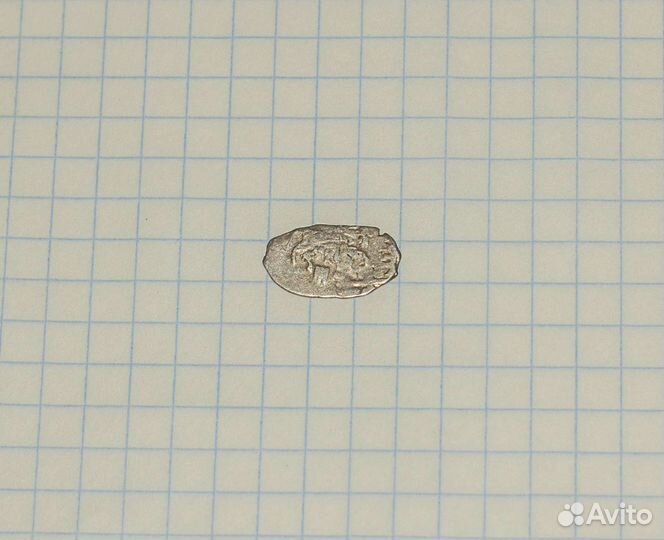Монеты, чешуя, разные