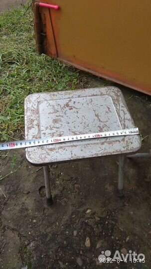 Стульчик складной туристический