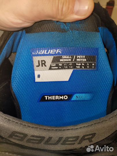 Вратарский нагрудник