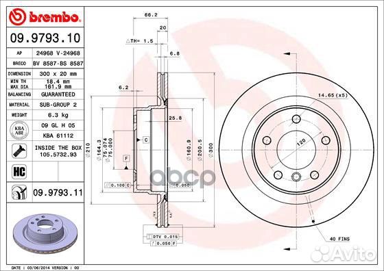 Диск тормозной UV Coated зад 09979311 Brembo