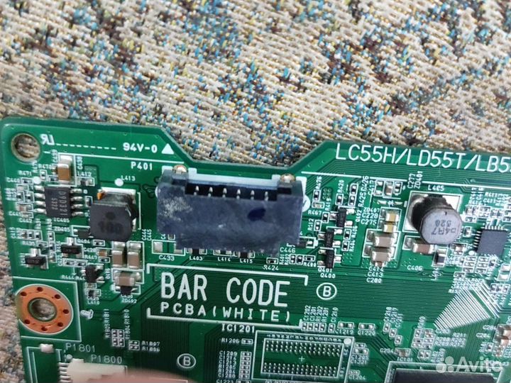 Main eax66203805 ld55h