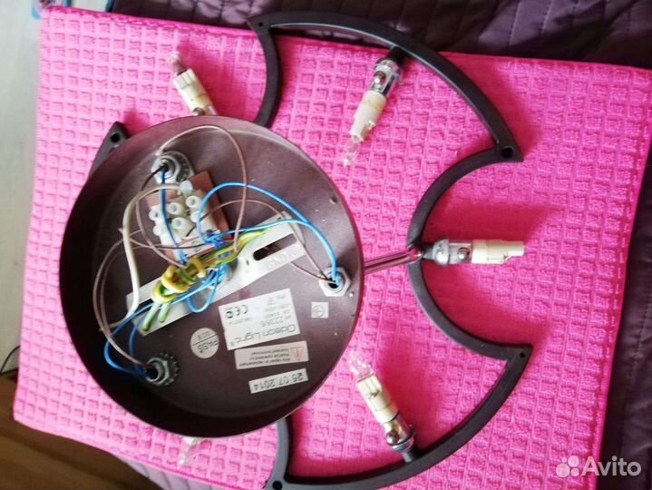 Люстра потолочная