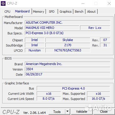 Intel Core i7-6700K + asus maximus viii hero Z170