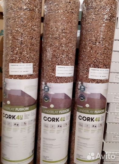 Подложка под ламинат Теплоизоляция 10 мм