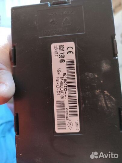 Запчасти renault dustеr