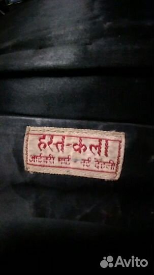 Клатч бархатный винтаж