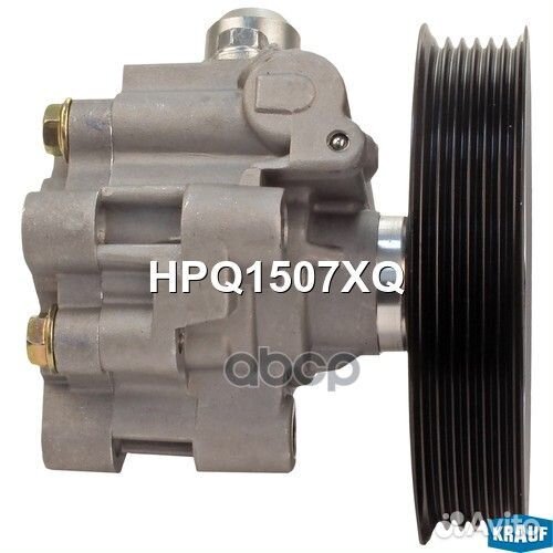 Насос гур HPQ1507XQ Krauf