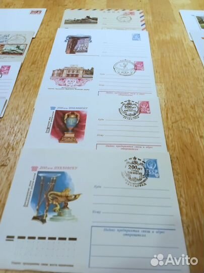 Конверты первого дня СССР, разных лет, коллекция
