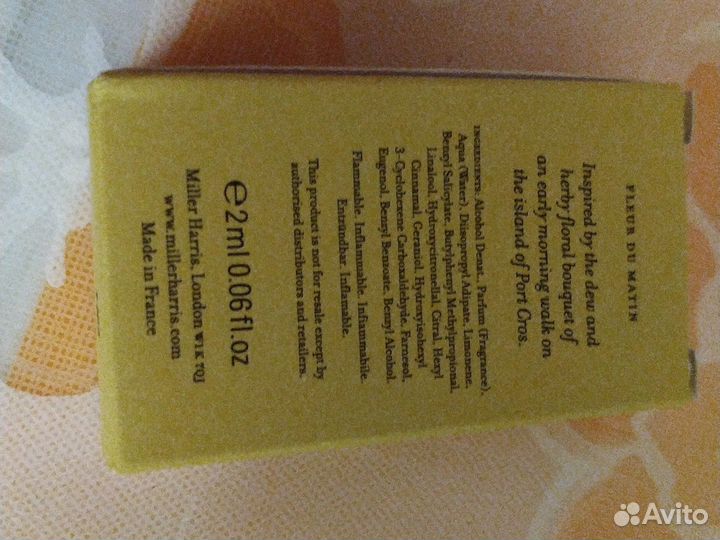 Fleur du Matin Miller Harris 2/5/10/100 мл купить в Ступино по