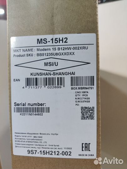 Новый MSI modern 15 B12HW-002XRU