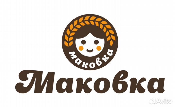 В пекарню Маковка требуется продавец-кассир